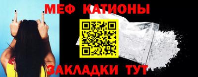 бошки Ликино-Дулёво