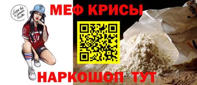каннабис Ливны