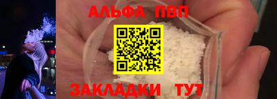 крисы Лесосибирск