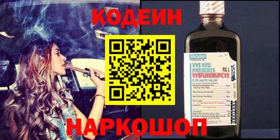 бошки Ликино-Дулёво
