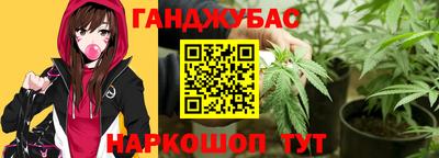 бошки Ликино-Дулёво