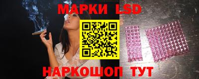бошки Ликино-Дулёво