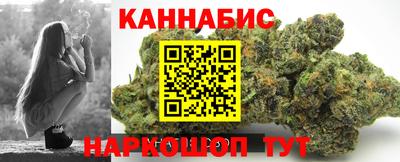 крисы Лесосибирск