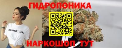 бошки Ликино-Дулёво