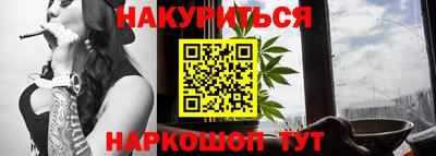 бошки Ликино-Дулёво