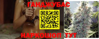 бошки Ликино-Дулёво