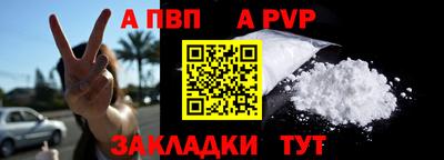 бошки Ликино-Дулёво