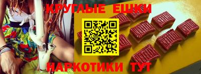 бошки Ликино-Дулёво