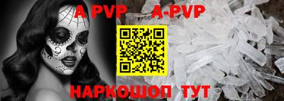 крисы Лесосибирск