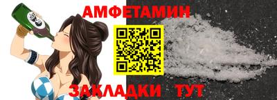 бошки Ликино-Дулёво