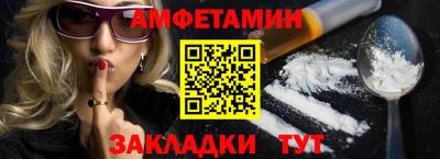крисы Лесосибирск