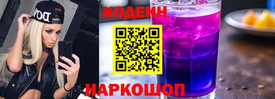 бошки Ликино-Дулёво