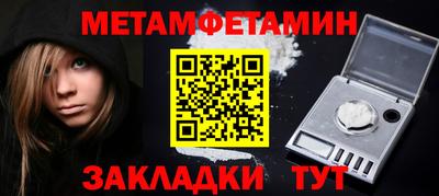 крисы Лесосибирск