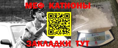 каннабис Ливны